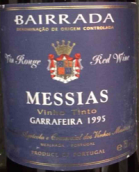 卡維斯·梅西亞酒莊加拉菲干紅葡萄酒(Caves Messias Garrafeira, Bairrada, Portugal)