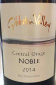 吉騰莊園貴腐甜白葡萄酒(Gibbston Valley Wines Noble, Central Otago, New Zealand)