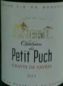 小布馳酒莊紅葡萄酒(Chateau du Petit Puch, Graves de Vayres, France)