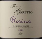 加雷托酒莊羅西娜巴貝拉紅葡萄酒(Tenuta Garetto Barbera d'Asti Rosina, Piedmont, Italy)