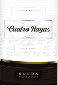 卡斯特拉納酒莊庫阿特羅長相思白葡萄酒(Agricola Castellana Cuatro Rayas Sauvignon Blanc, Rueda, Spain)