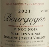 約瑟夫·瓦洛酒莊老藤黑皮諾紅葡萄酒(Domaine Joseph Voillot Bourgogne Vieilles Vignes Pinot Noir, Burgundy, France)