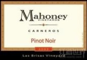 馬哈尼拉斯布利薩斯黑皮諾干紅葡萄酒(Mahoney Vineyards Las Brisas Vineyard Pinot Noir, Carneros, USA)