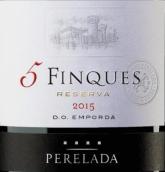 佩雷拉達城堡5號園珍藏紅葡萄酒(Castillo Perelada 5 Finques Reserva, Emporda-Costa Brava, Spain)