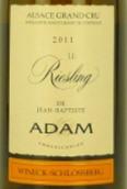 J.B.亞當(dāng)維尼克-雪堡雷司令干白葡萄酒(Jean-Baptiste Adam Wineck-Schlossberg Le Riesling, Alsace Grand Cru, France)