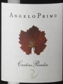 帕拉迪索酒莊天使黑托雅紅葡萄酒(Cantine Paradiso Angelo Primo Nero di Troia, Puglia, Italy)