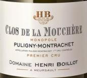 布瓦洛酒莊慕歇爾（普里尼-蒙哈榭一級園）白葡萄酒(Domaine Henri Boillot Clos de la Mouchere Monopole, Puligny-Montrachet Premier Cru, France)