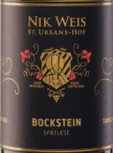 圣優(yōu)荷夫酒莊伯克斯坦晚收白葡萄酒(Weingut St. Urbans-Hof Nik Weis Bockstein Spatlese, Mosel, Germany)