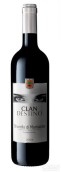 皮尼諾酒莊克蘭帝斯提諾布魯奈羅紅葡萄酒(Pinino Clandestino Brunello di Montalcino DOCG, Tuscany, Italy)