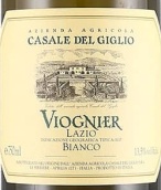 百合酒莊維歐尼白葡萄酒(Casale del Giglio Viognier Lazio IGT, Lazio, Italy)