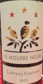 芳菲酒莊穆爾（呂貝宏）紅葡萄酒(Chateau Fontvert La Mourre Negre, Luberon,France)