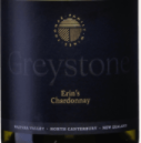 灰石酒莊艾琳霞多麗白葡萄酒(Greystone Erin's Chardonnay, Waipara, New Zealand)