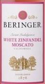 貝靈哲“甜蜜之吻”白仙粉黛-麝香葡萄酒(Beringer Sweet Indulgence White Zinfandel - Moscato, California, USA)