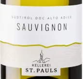 圣保羅酒莊長相思白葡萄酒(St. Pauls Sauvignon Alto Adige, Trentino-Alto Adige, Italy)