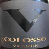 維森汀酒莊克羅索紅葡萄酒(Vicentin Family Wines Colosso, Mendoza, Argentina)
