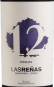 Las Renas Crianza Monastrell Shiraz