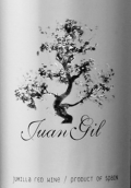 胡安·吉爾酒莊銀標紅葡萄酒(Bodegas Juan Gil Silver Label, Jumilla, Spain)