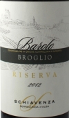 思琪文扎酒庄布罗格里奥珍藏巴罗洛红葡萄酒(Schiavenza Broglio Riserva, Barolo DOCG, Italy)