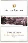 安蒂卡諾特里亞酒莊托雅紅葡萄酒(Antica Enotria Nero di Troia Puglia IGT, Puglia, Italy)