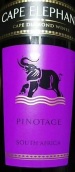 宝石酒庄开普象皮诺塔吉红葡萄酒(Cape Diamond Cape Elephant Pinotage, Lutzville, South Africa)