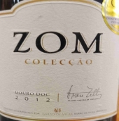 維拉爾男爵克萊奧紅葡萄酒(Barao de Vilar Zom Coleccao Tinto, Douro, Portugal)