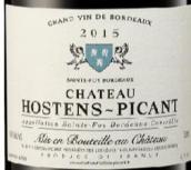 侯斯等皮坎特酒莊紅葡萄酒(Chateau Hostens-Picant, Sainte-Foy-Bordeaux, France)