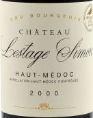 西蒙酒莊紅葡萄酒(Chateau Lestage Simon, Haut-Medoc, France)