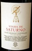 道南卡爾山土星園干紅葡萄酒(Dao Sul Monte da Cal Vinha de Saturno Tinto, Vinho Regional Alentejano, Portugal)