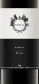 柯倫萊酒莊流放設(shè)拉子紅葡萄酒(The Colonial Estate Exile Shiraz, Barossa Valley, Australia)