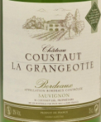 依夫莫科斯特園長相思干白葡萄酒(Yvon Mau Chateau Coustaut la Grangeotte Sauvignon Blanc, Bordeaux, France)