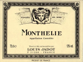 路易亞都酒莊（蒙蝶利村）紅葡萄酒(Louis Jadot Monthelie, Cote de Beaune, France)