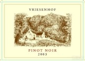 威瑞森帕拉迪黑皮諾干紅葡萄酒(Vriesenhof Paradyskloof Pinot Noir, Stellenbosch, South Africa)