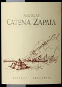 卡帝娜尼古拉斯紅葡萄酒(Bodega Catena Zapata Nicolas, Mendoza, Argentina)