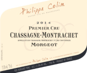 菲利普·柯林酒莊墨璣（夏山-蒙哈榭一級園）紅葡萄酒(Domaine Philippe Colin Morgeot Rouge, Chassagne-Montrachet Premier Cru, France)