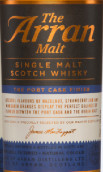 艾倫波特桶陳蘇格蘭單一麥芽威士忌(Arran The Port Cask Finish Single Malt Scotch Whisky, Isle of Arran, UK)