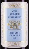 羅伯特威爾格拉芬貝格園雷司令干白葡萄酒(Weingut Robert Weil Kiedricher Grafenberg Riesling Troken Grosses Gewachs, Kiedrich, Germany)