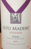 阿爾托馬德羅珍藏西拉干紅葡萄酒(Alto Madero Reserva Syrah, Colchagua, Chile)