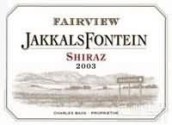 錦繡杰克斯芬泰恩西拉干紅葡萄酒(Fairview Jakkalsfontein Shiraz, Swartland, South Africa)