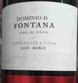 豐塔納酒莊多米尼丹魄-西拉紅葡萄酒(Bodegas Fontana Dominio de Fontana Tempranillo Syrah, Ucles, Spain)