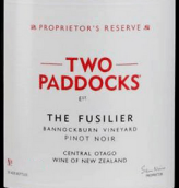 雙蛙酒莊燧發(fā)槍手黑皮諾紅葡萄酒(Two Paddocks The Fusilier Pinot Noir, Bannockburn, New Zealand)