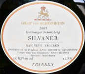 勛彭酒莊霍爾城堡山西萬尼干白葡萄酒(Schloss Schonborn Hallburger Schlossberg Silvaner Kabinett Trocken, Franken, Germany)