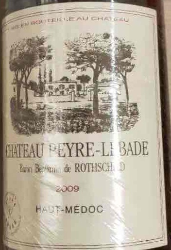 Chateau Odilon Peyre Lebade, Haut Medoc, France-岩石古堡葡萄酒