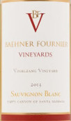 費(fèi)爾涅弗戈讓莊園長(zhǎng)相思干白葡萄酒(Baehner Fournier Vogelzang Vinyard Sauvignon Blanc, Santa Barbara County, USA)