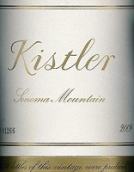 吉斯特勒霞多麗白葡萄酒(Kistler Vineyards Kistler Vineyard Chardonnay, Sonoma Valley, USA)