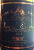 大衛(wèi)·艾美爾酒莊瓊瑤漿白葡萄酒(David Ermel Gewurztraminer, Alsace, France)