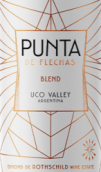 安迪斯之箭箭頭系列混釀紅葡萄酒(Flecha de los Andes Punta de Flechas Blend, Uco Valley, Argentina)