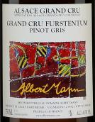 阿伯曼酒莊富騰特級園灰皮諾半干型白葡萄酒(Albert Mann Grand Cru Furstentum Pinot Gris, Alsace Grand Cru, France)