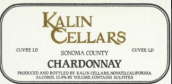 卡琳LD窖藏霞多麗干白葡萄酒(Kalin Cellars Cuvee LD Chardonnay, Sonoma County, USA)