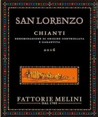 美里尼酒莊圣洛倫佐基安蒂紅葡萄酒(Melini San Lorenzo Chianti DOCG, Tuscany, Italy)