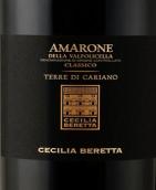 塞西莉亚贝雷塔卡里亚诺阿玛罗尼经典红葡萄酒(Cecilia Beretta Terre di Cariano Amarone della Valpolicella Classico DOCG, Veneto, Italy)